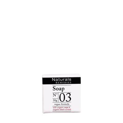Naturals REMEDIES - Solid Soap In Paper Wrap, 30 g